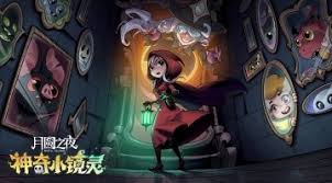 月圆之夜游侠玩法攻略ag真人平台第一游戏