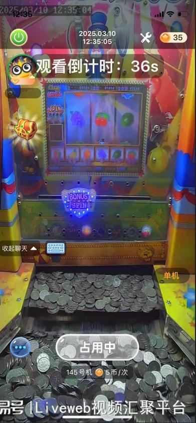 城娃娃机软件魔术师马戏团街机app小程序AG真人试玩平台推币机app开发线上电玩