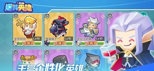 牌卡片召唤师：反叛AG真人游戏第一品