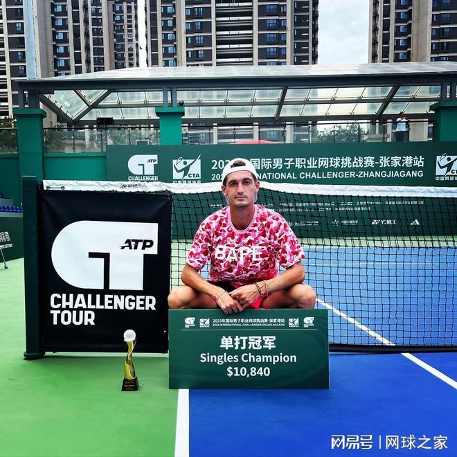 身份证！阿特马纳有望被中国归化AG真人游戏平台渴望拿到中国(图7)