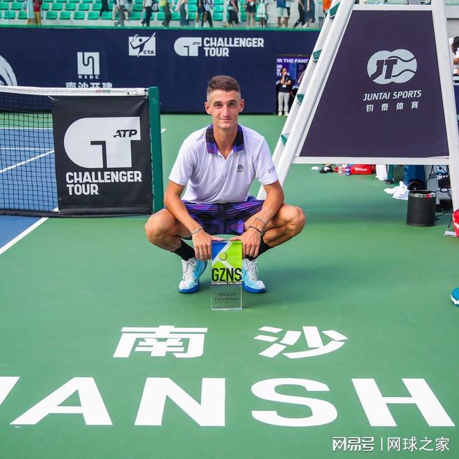 身份证！阿特马纳有望被中国归化AG真人游戏平台渴望拿到中国(图5)